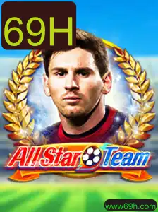 Descubra o Mundo Empolgante de AllStarTeam: Um Mergulho nas Regras e Estratégias