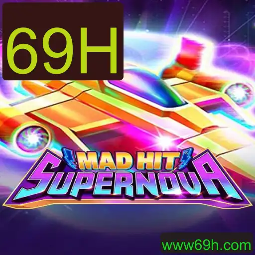 MadHitSupernova: Aventura Galáctica com a Palavra-chave 69H