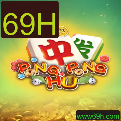 Descubra o Empolgante Mundo do Jogo PONGPONGHU e a Chave 69H