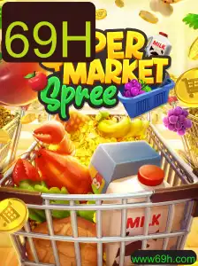 Explorando o Fascinante Mundo de SupermarketSpree: Um Jogo de Estratégia e Diversão