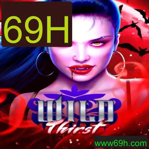 Descubra WildThirst: O Jogo de Sobrevivência Estratégica Que Está Conquistando o Mundo