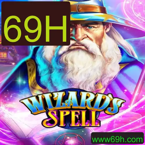 Descubra o encantado mundo de WizardsSpell: Um mergulho nas regras e magia do jogo